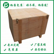 機電設備木箱
